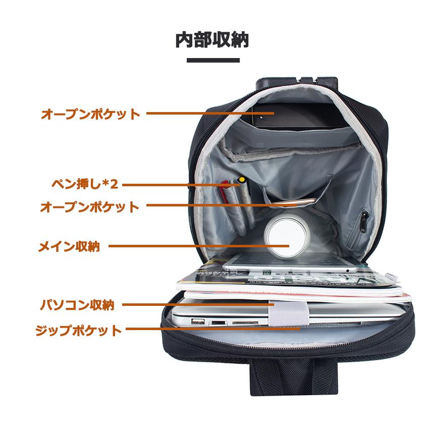 多機能 ボディバッグ ショルダーバッグ メンズ 斜めがけ 超軽量 肩掛け