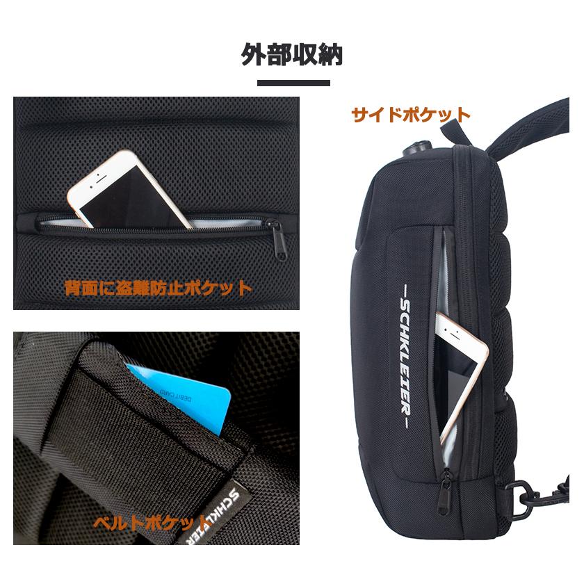 多機能 ボディバッグ ショルダーバッグ メンズ 斜めがけ 超軽量 肩掛け