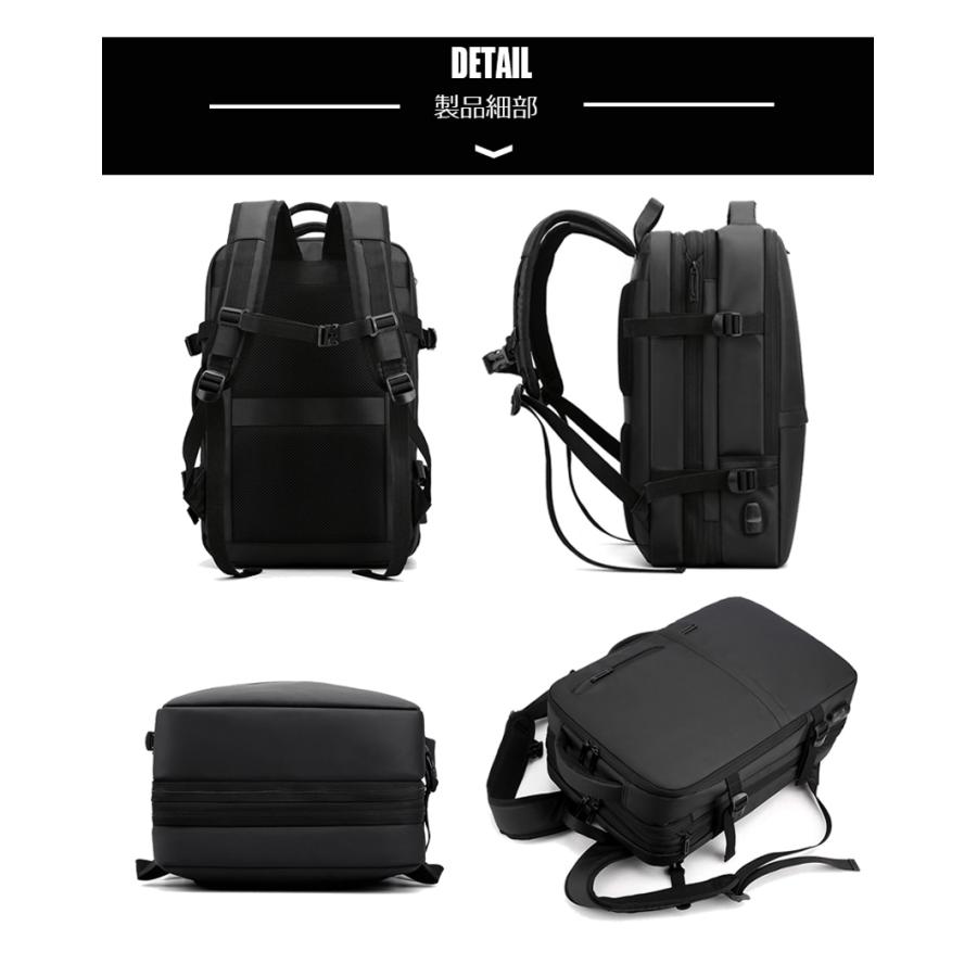 ビジネス リュック メンズ リュックサック バックパック 防水 3WAY A4