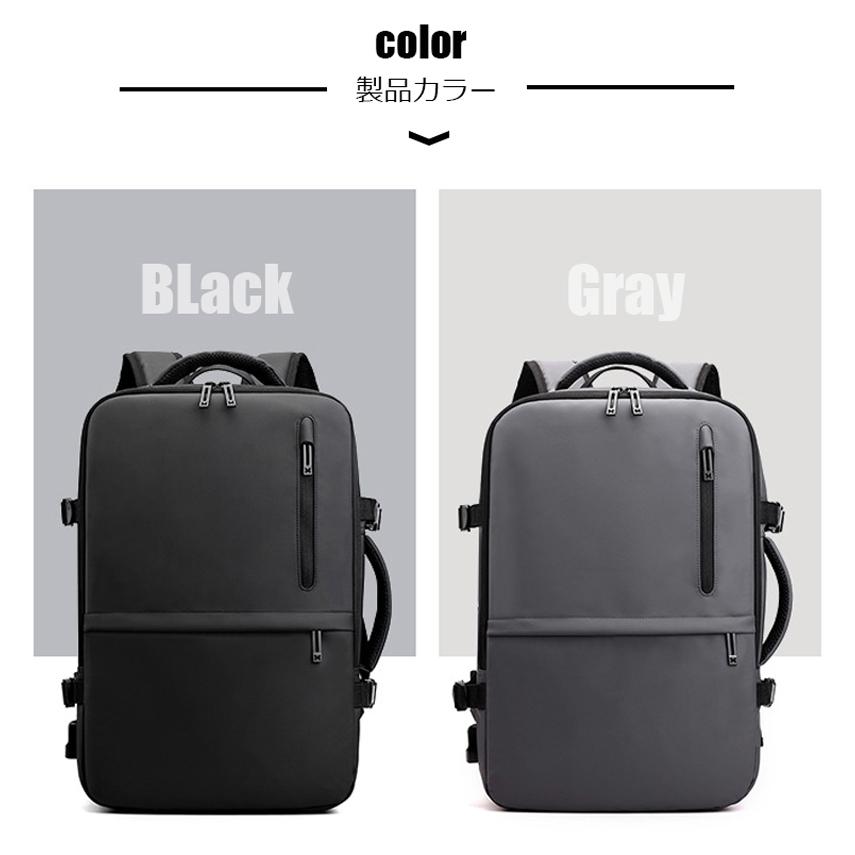 ビジネス リュック メンズ リュックサック バックパック 防水 3WAY A4