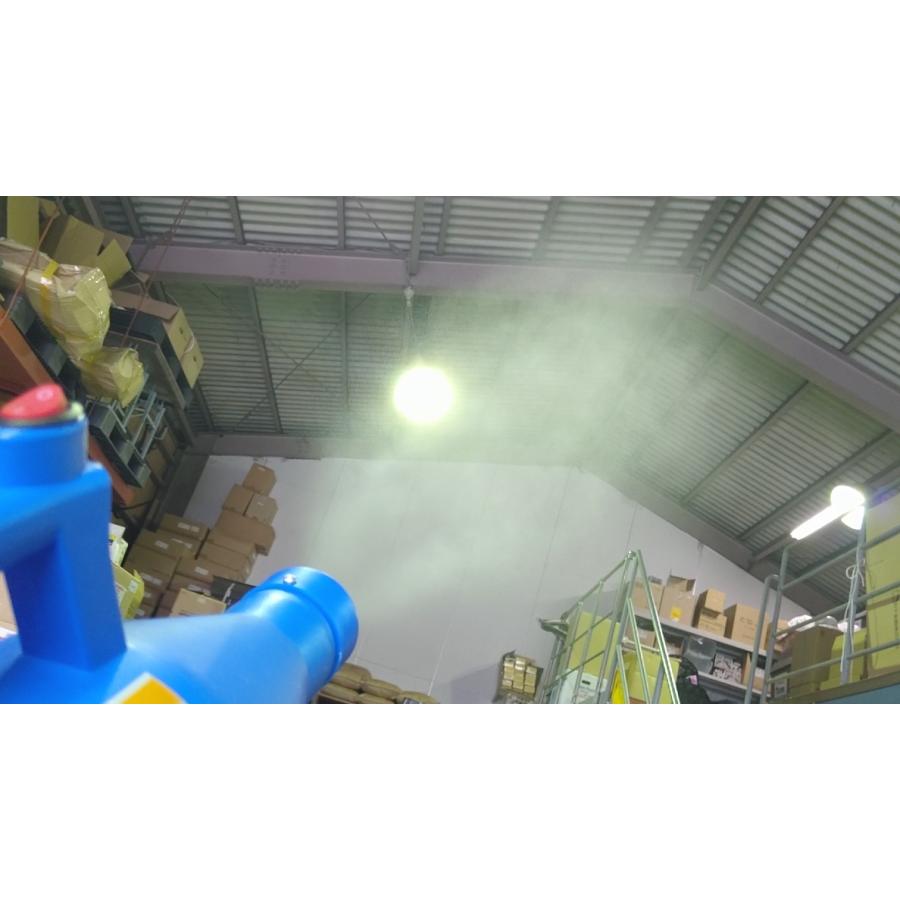 噴霧器 除草 殺虫 電動 ミスト機 超微粒子 ULV機 軽量コンパクト 空間