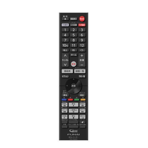 送料無料】FUNAI FBR-HT3050 3チューナー/HDD搭載ブルーレイ 送料無料】FUNAI FBR-HT3050 3チューナー/HDD搭載ブルーレイ