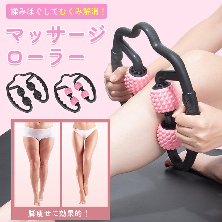 フィルローラー　こりほぐしマッサージ　フォームローラー　筋膜ローラー　ダイエット 楽天市場】筋膜リリースローラー 割れない フォームローラー