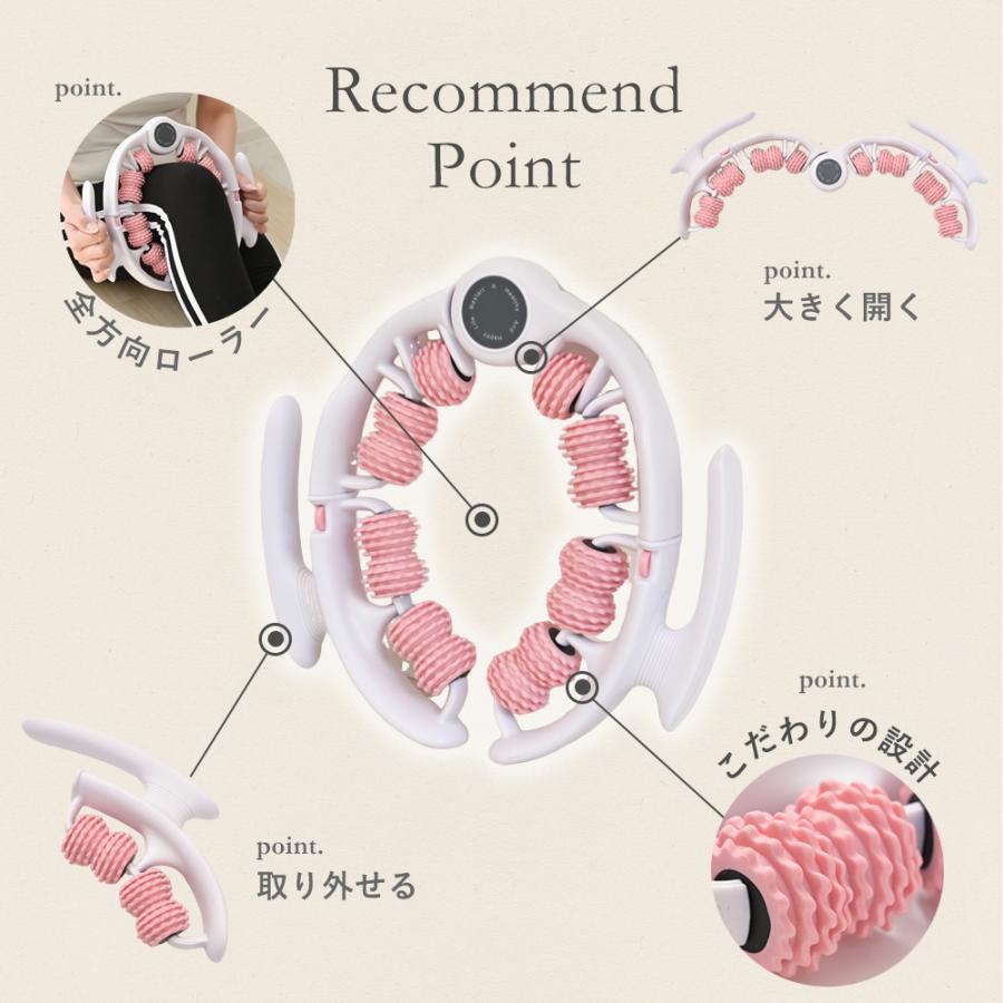 ストレッチグッズ マッサージローラー フォームローラー ダイエット