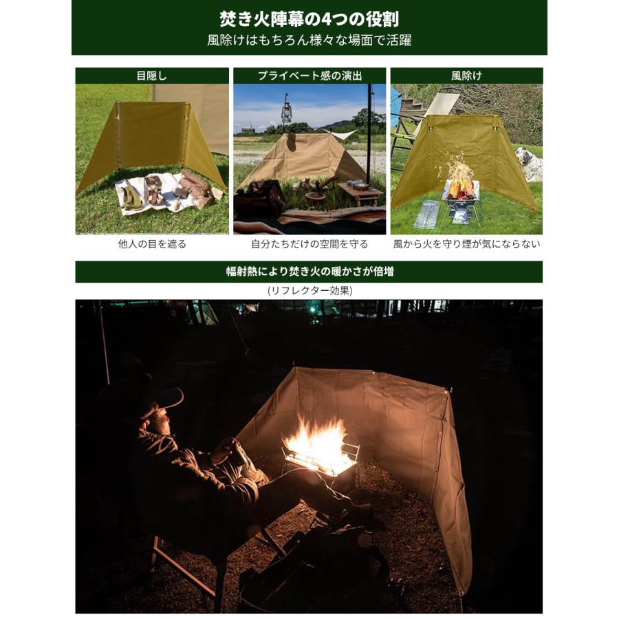 ウインドスクリーン 焚火陣幕 大型風除板 陣幕 風よけ ペグ付き ウインドスクリーン 焚火陣幕 大型風除板 陣幕 風よけ ペグ付き