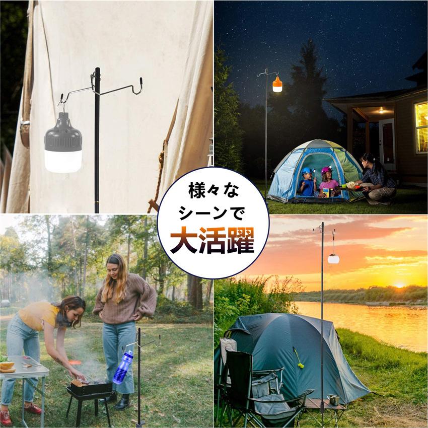 ランタンスタンド おしゃれ 卓上 2WAY マルチツールスタンド