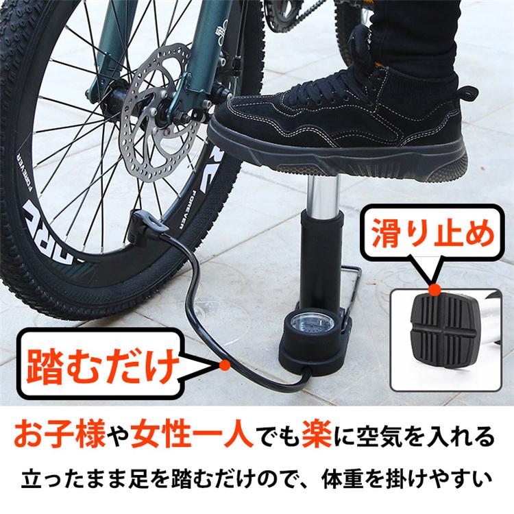 携帯ポンプ 空気入れ 自転車空気入れ 自転車 電動自転車 ボール バイク 英式 仏式 フランス式 米式 両対応 持ち運び便利 コンパクト 携帯 フットポンプ ノズル C1zk016 スマイルセレクトショップ 通販 Yahoo ショッピング