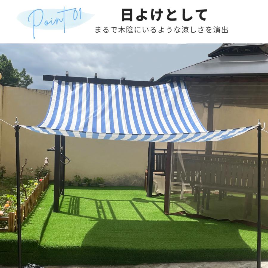 日よけシェード ベランダ 風に強い サンシェード ストライプ UV 日よけシェード ベランダ 風に強い サンシェード ストライプ UV
