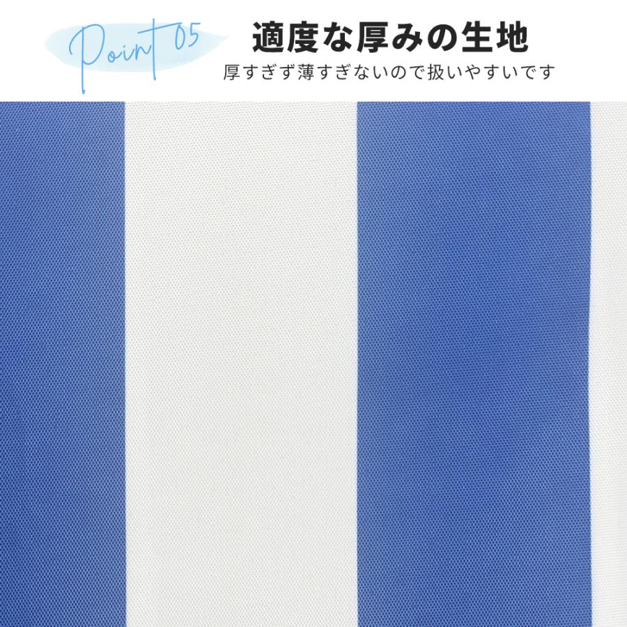 日除けシェード サンシェード 庭 スクリーン オーニング 撥水 クールシェード UVカット ストライプ バルコニー 紫外線98％カット 200×300軽量 目隠し｜smileselect｜08