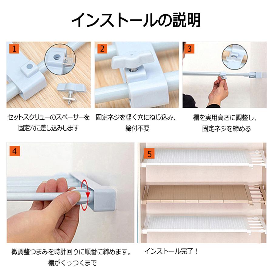 ②つっぱり木棚 シェルフ CB-82 ツッパリ 棚 突っ張り棚 5段 コーナン ①コーナン つっぱり木棚 シェルフ CB-82 ツッパリ 棚 突っ張り棚 5段