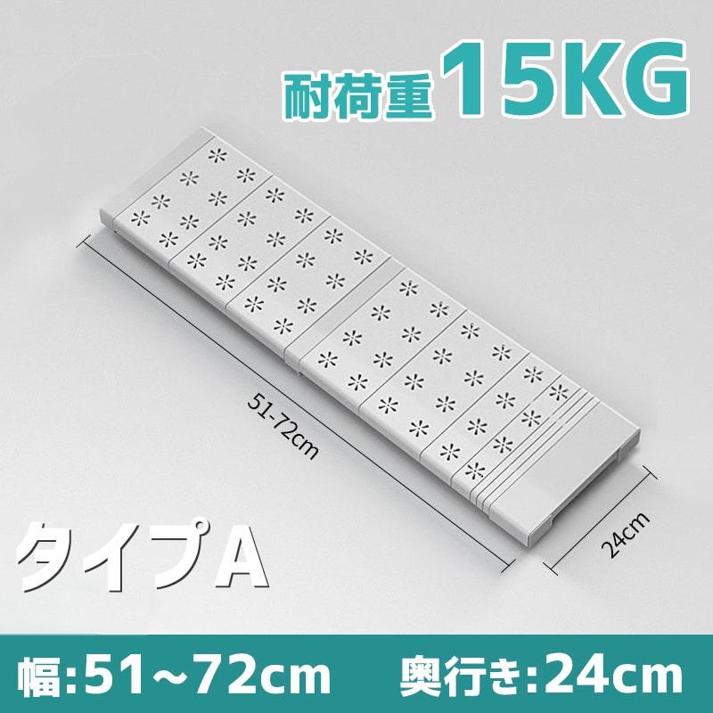 突っ張りラック つっぱり棚 つっぱりだな 2点セット 突っ張り棚