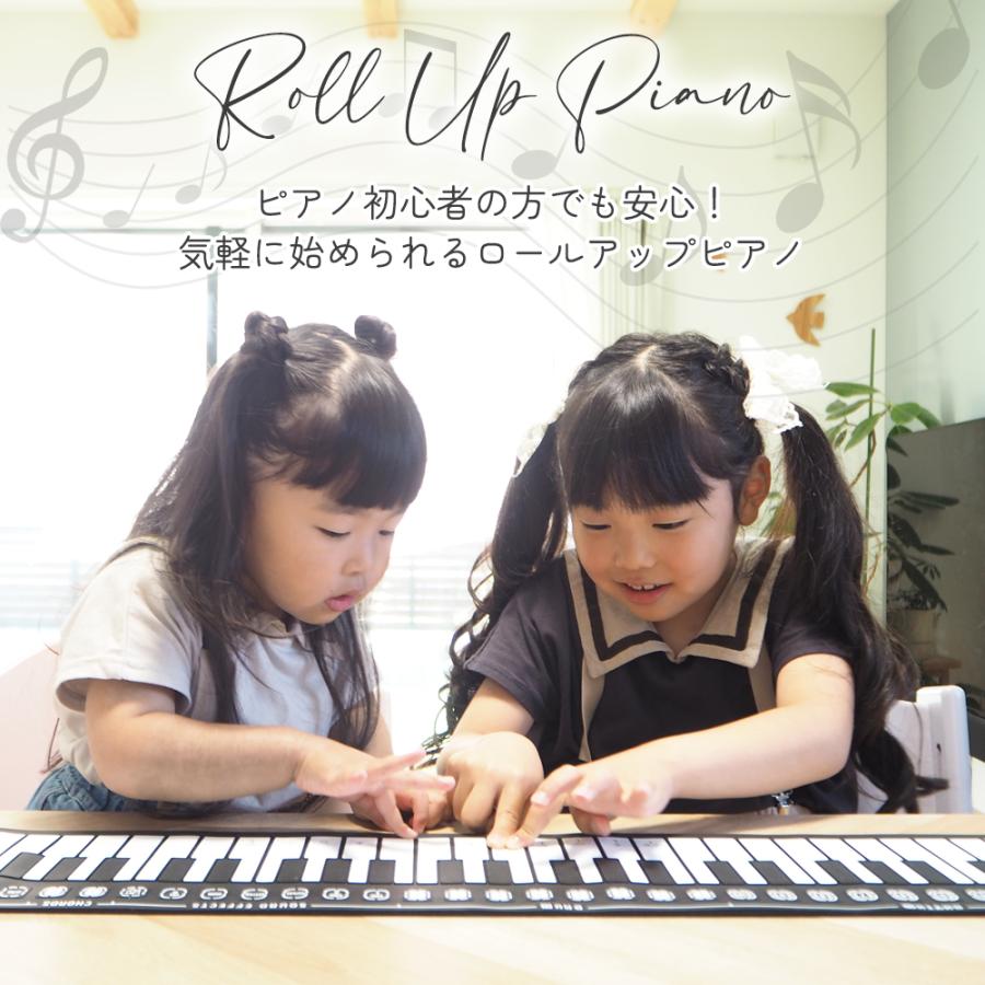 電子ピアノ 楽器玩具 ロールアップピアノ 49鍵盤 持ち運び