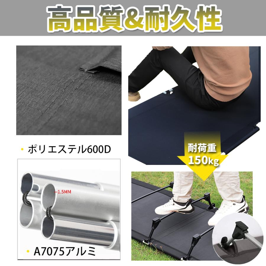 コット キャンプコット 折りたたみベッド アウトドアベッド アウトドア
