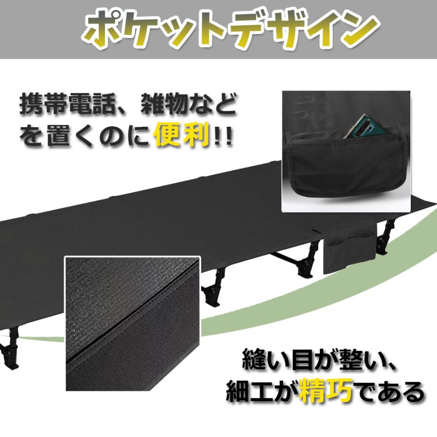コット キャンプコット 折りたたみベッド アウトドアベッド アウトドア
