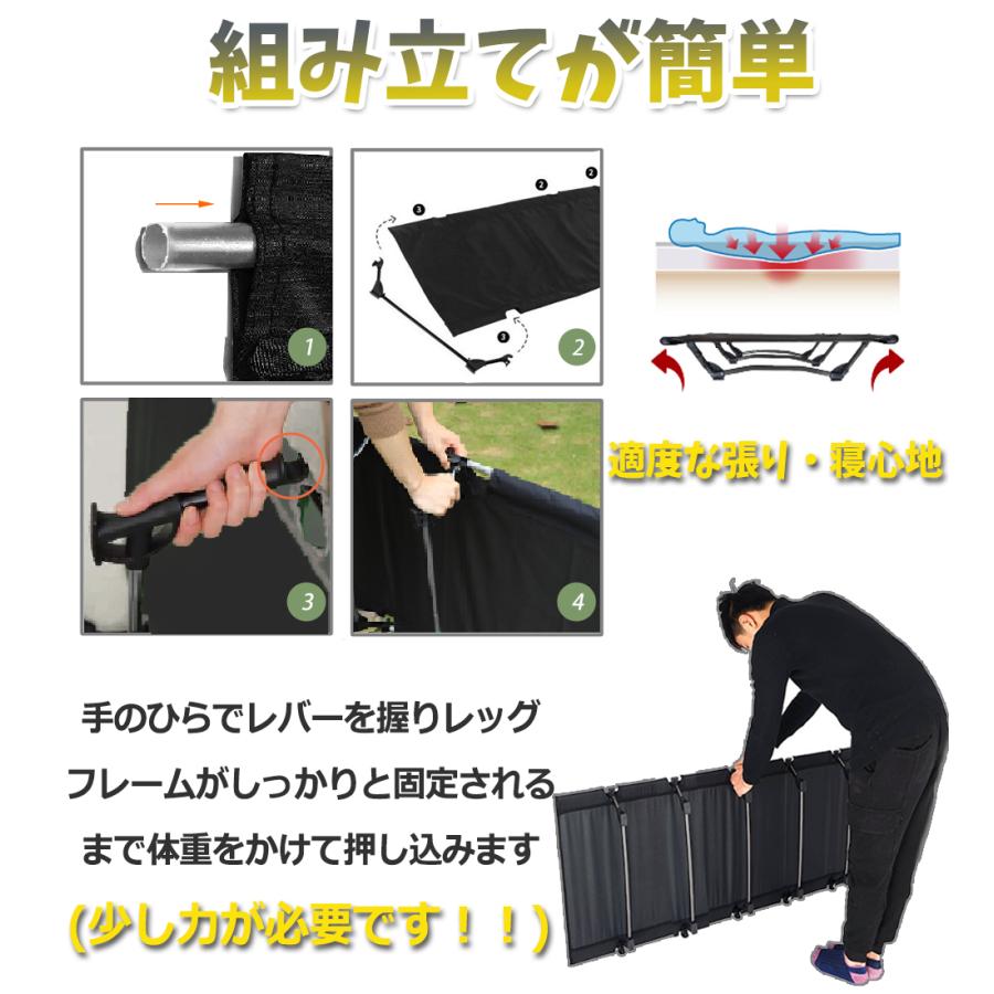 コット キャンプコット 折りたたみベッド アウトドアベッド アウトドア