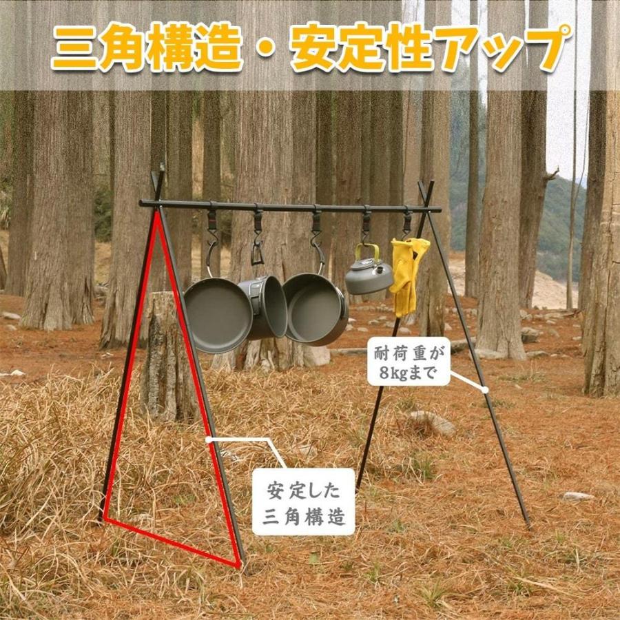 ハンギングラック ランタンスタンド ランタンハンガー 物干し アルミ合金 アウトドア キャンプ 折り畳める 軽量 収納袋付き 組み立て簡単 ランタンアクセサリー :l2kg007:スマイルセレクトショップ - 通販 - Yahoo!ショッピング ハンギングラック ランタンスタンド ランタンハンガー 物干し アルミ合金 アウトドア キャンプ 折り畳める 軽量 収納袋付き 組み立て簡単 ランタンアクセサリー :l2kg007:スマイルセレクトショップ - 通販 - Yahoo!ショッピング