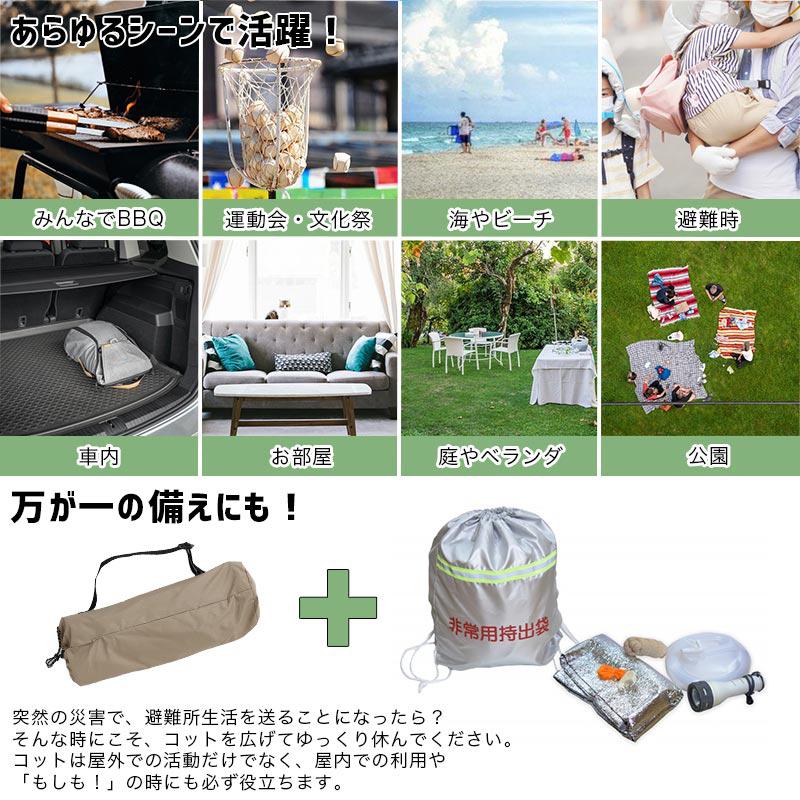 コット キャンプ用ベッド 折り畳み式ベッド 2WAY 高低兼用 コット キャンプ用ベッド 折り畳み式ベッド 2WAY 高低兼用