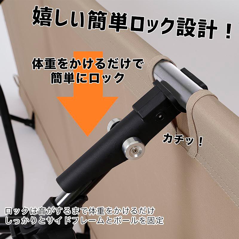 コット キャンプ用ベッド 折り畳み式ベッド 2WAY 高低兼用 コット キャンプ用ベッド 折り畳み式ベッド 2WAY 高低兼用