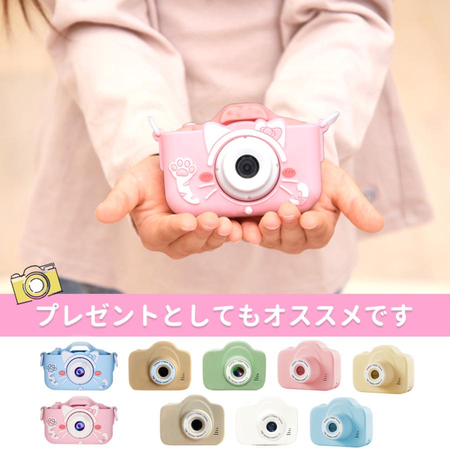 キッズカメラ トイカメラ 子供用カメラ 2000w画素 32GSDカート キッズカメラ トイカメラ 子供用カメラ 2000w画素 32GSDカート