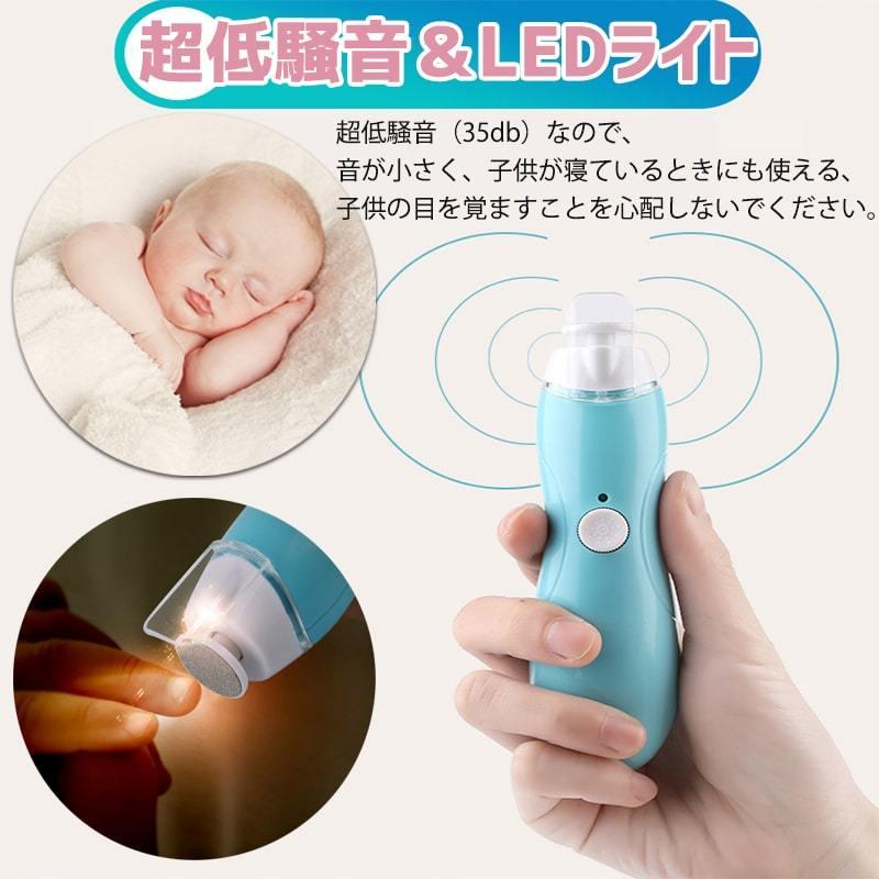 子供用マニキュアセット 安全に使用できます 傷がつきにくいです 子供用爪切り 6つのヘッド Lschte40cm ベビー マタニティ Saddam Com Br