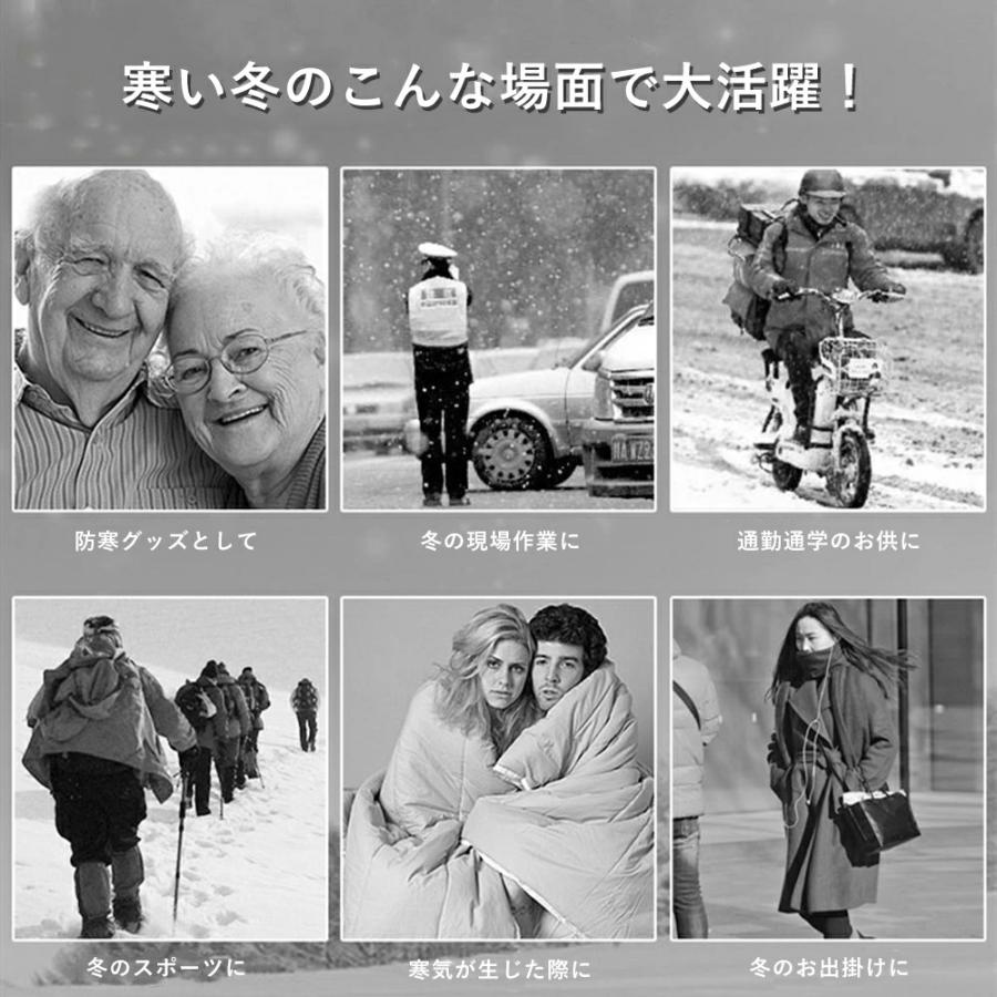 電熱ウェア 上下セット メンズ 電熱パンツ 電熱インナーウェア