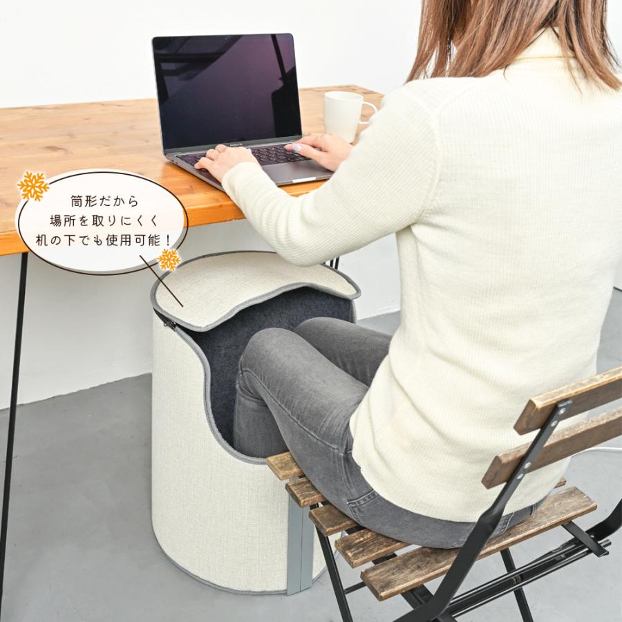 パネルヒーター 電気代 デスクヒーター 足元 遠赤外線 5面 暖房