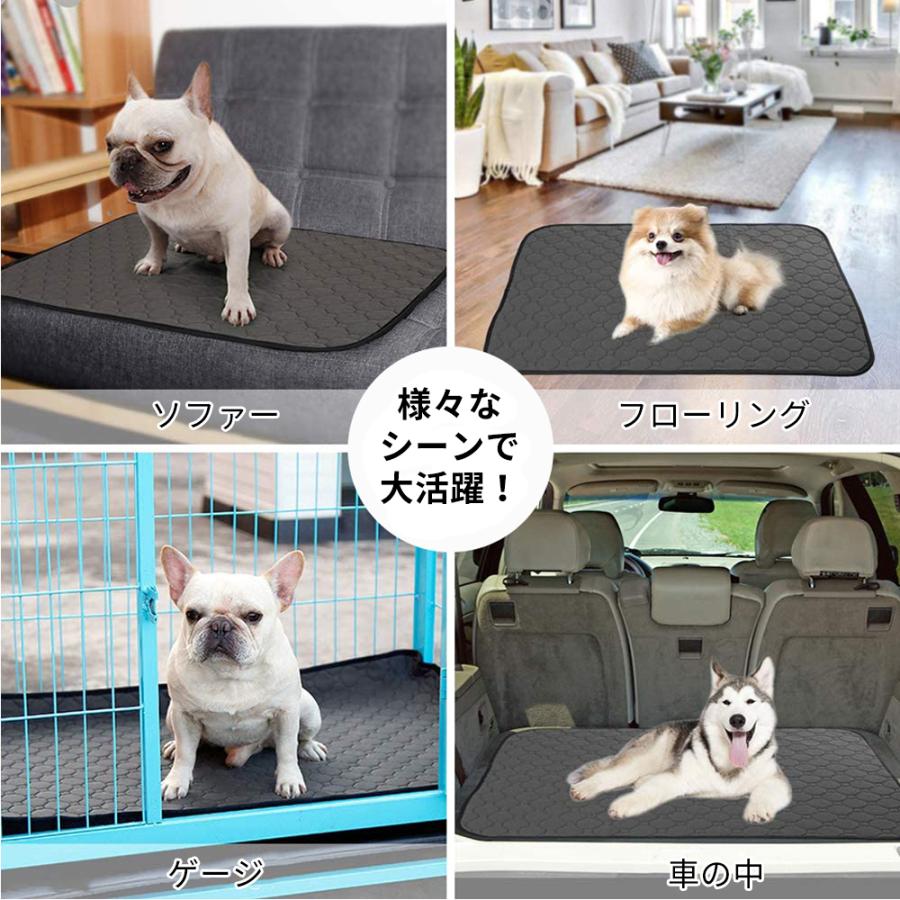 ペット用 おしっこマット ペットシート ２枚セット ペットマット 犬 猫 トイレ マット 70×50cm イヌ ネコ おしっこパッド ペットシーツ 4層構造 洗える 吸水｜smileselect｜02