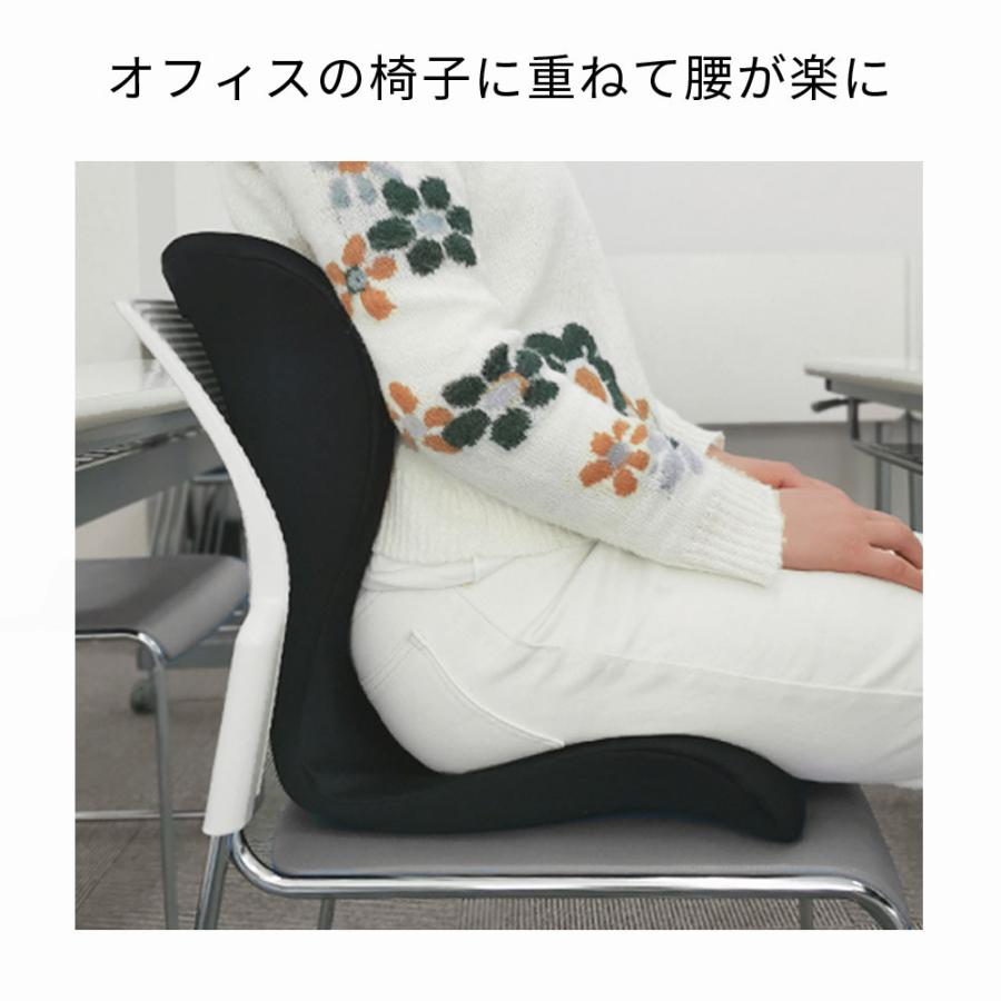 骨盤 姿勢矯正クッション 骨盤座椅子 骨盤矯正チェア 座椅子 骨盤 姿勢矯正クッション 骨盤座椅子 骨盤矯正チェア 座椅子