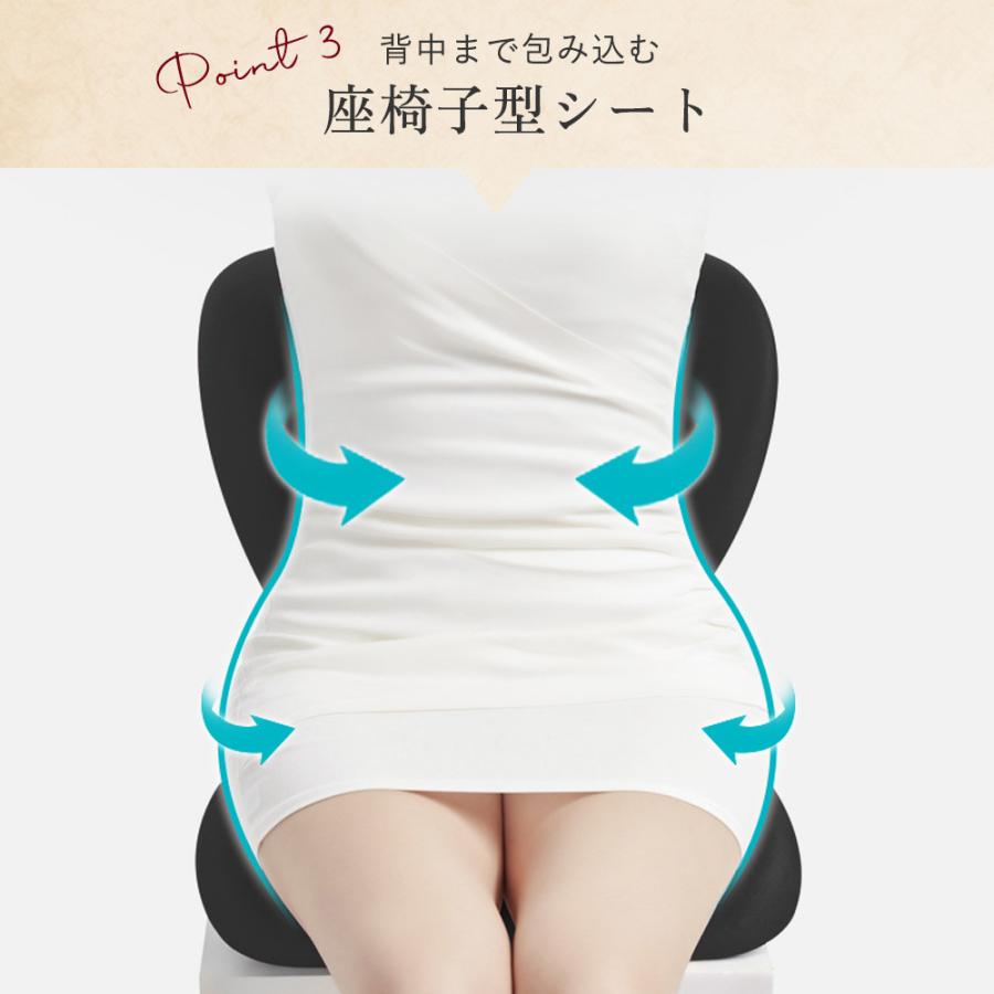 骨盤 姿勢矯正クッション 骨盤座椅子 骨盤矯正チェア 座椅子
