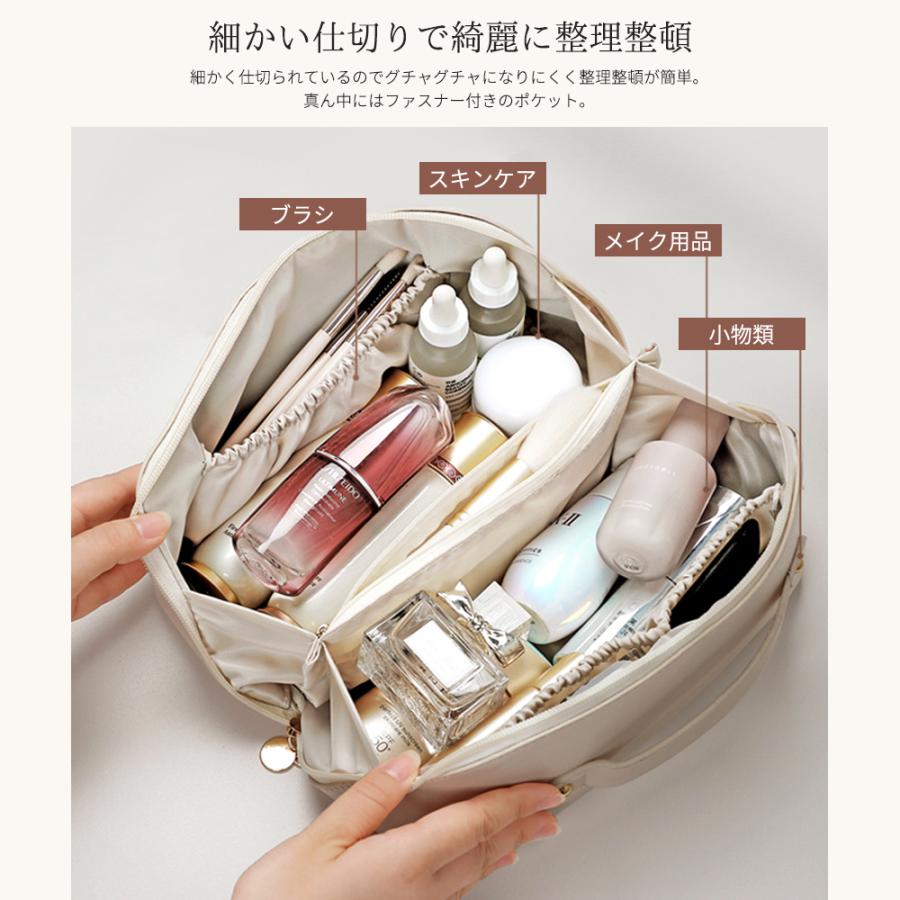 レスポートサック コスメ&スキンケア トラベルポーチ 大容量 旅行 レスポートサック コスメ&スキンケア トラベルポーチ 大容量 旅行