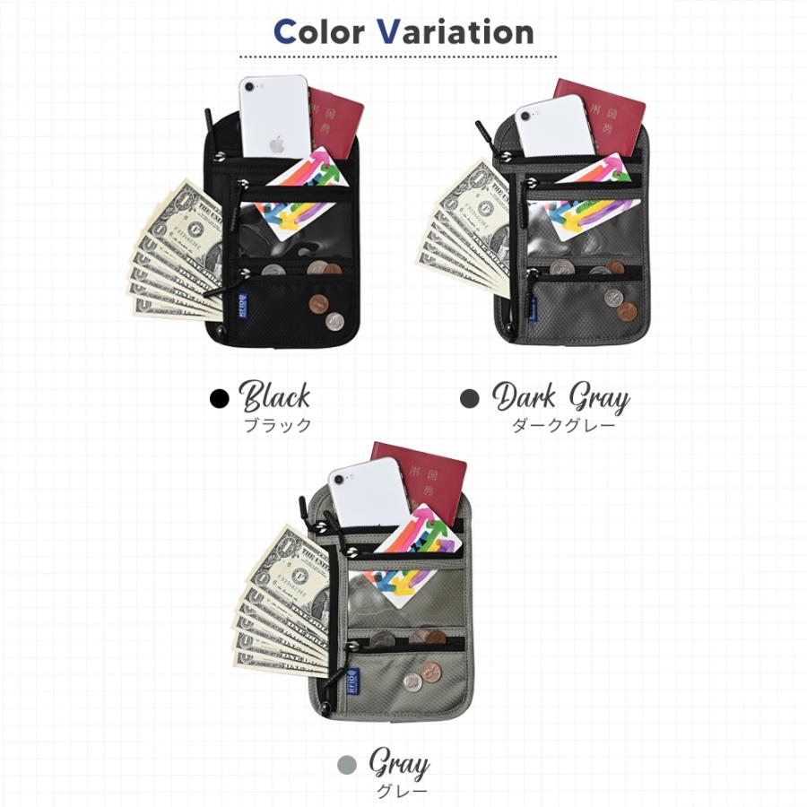 パスポートケース スキミング防止 パスポートカバー 首掛け 航空券入れ