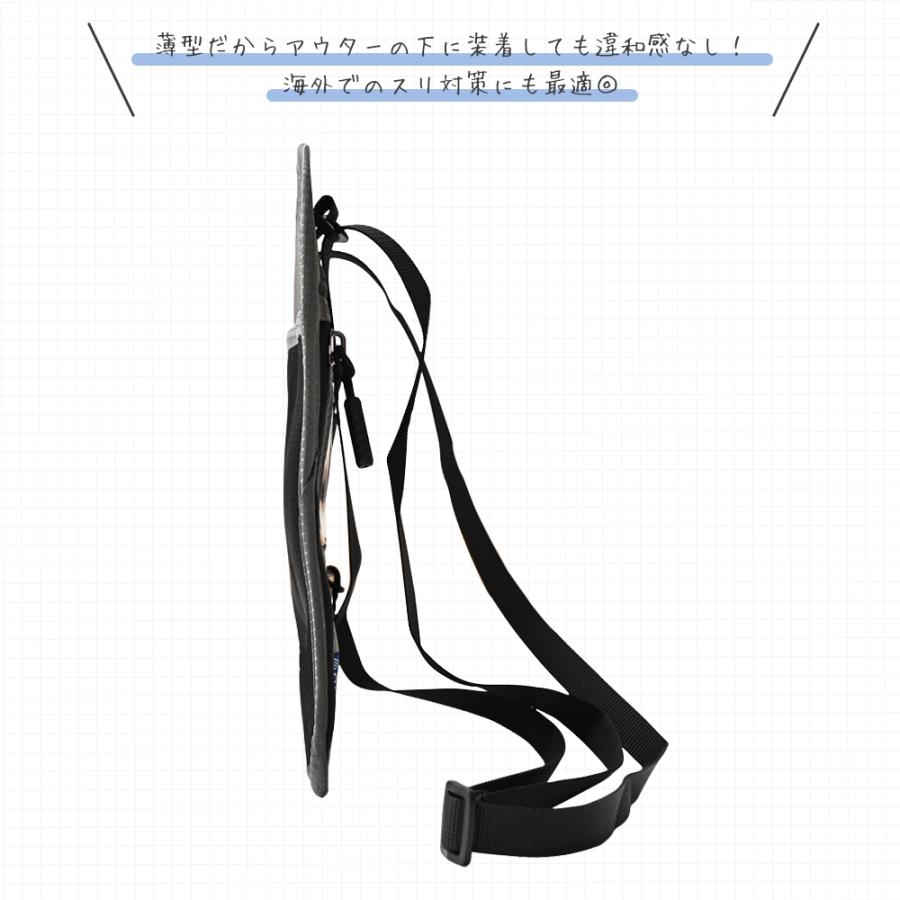 パスポートケース スキミング防止 パスポートカバー 首掛け 航空券入れ