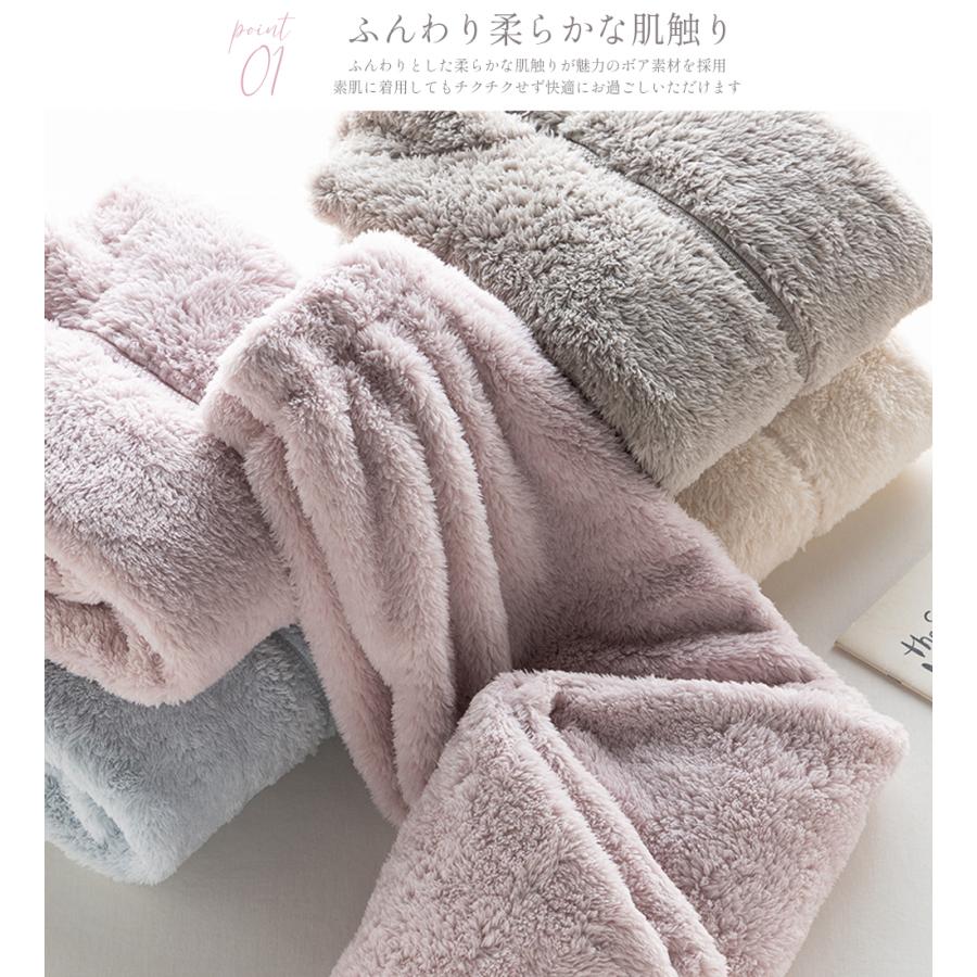 ルームウェア もこもこ レディース 上下セット セットアップ