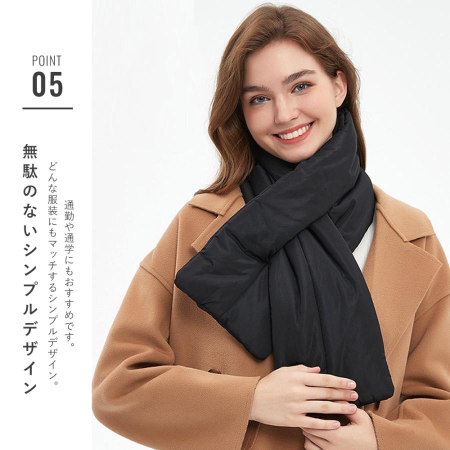 電熱マフラー 電気 電熱 温熱 ヒーター マフラー ネックウォーマー 3