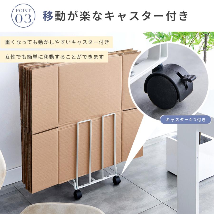 ダンボールストッカー 段ボールストッカー 段ボール整理 軽量 ダンボールストッカー 段ボールストッカー 段ボール整理 軽量
