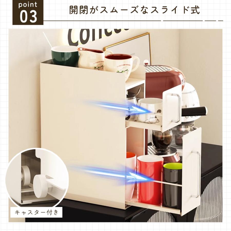 調味料ラック 2段 隠せる 調味料 引き出し キッチン収納 隙間収納 調味