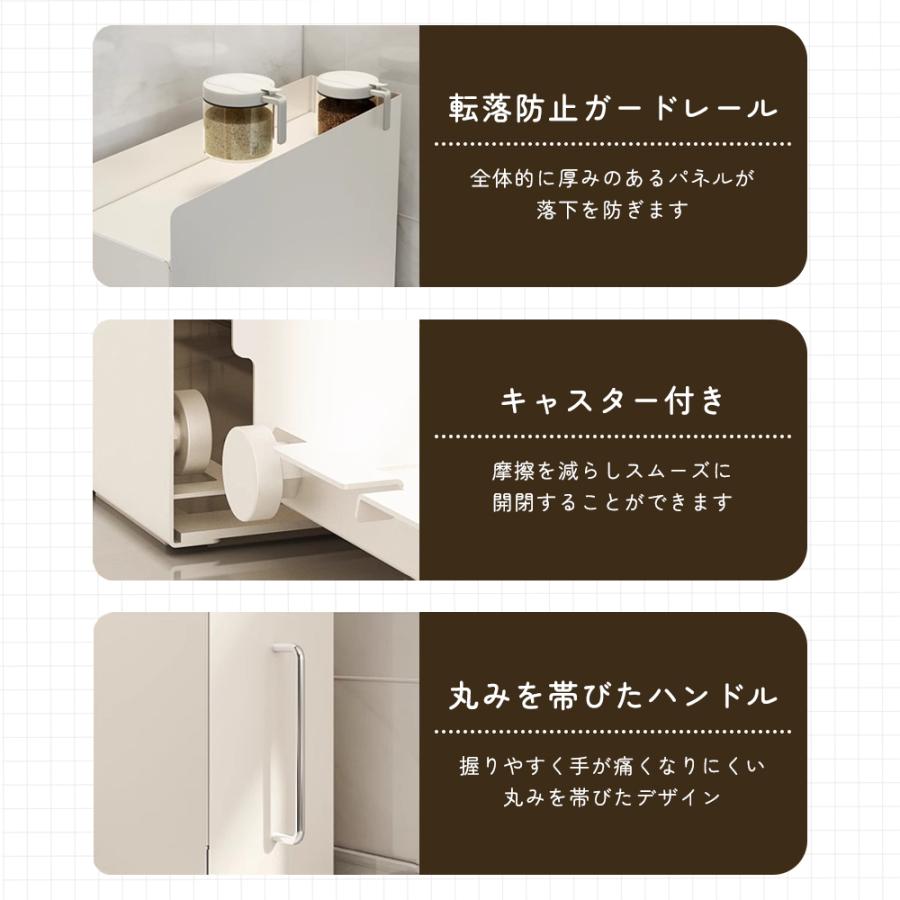 調味料ラック 2段 隠せる 調味料 引き出し キッチン収納 隙間収納 調味