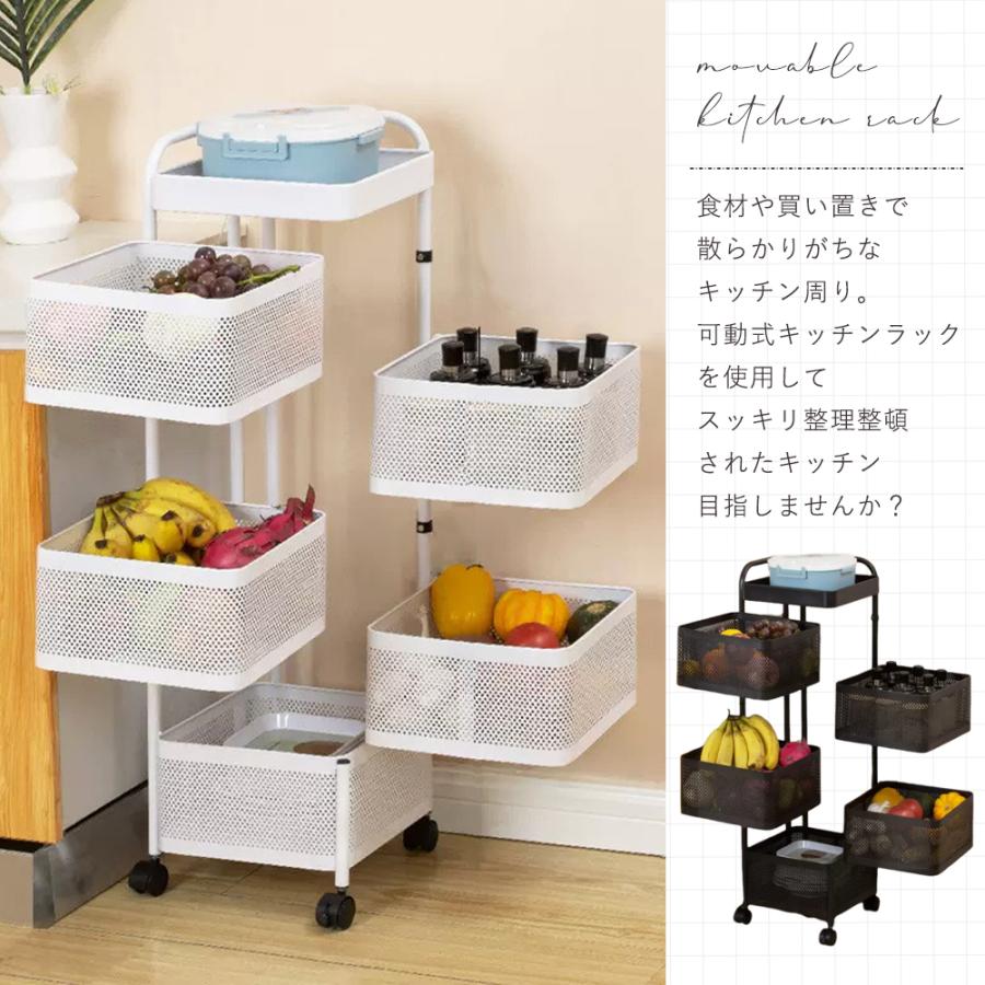 キッチンワゴン キッチン収納 キャスター付き 収納カート キッチン 