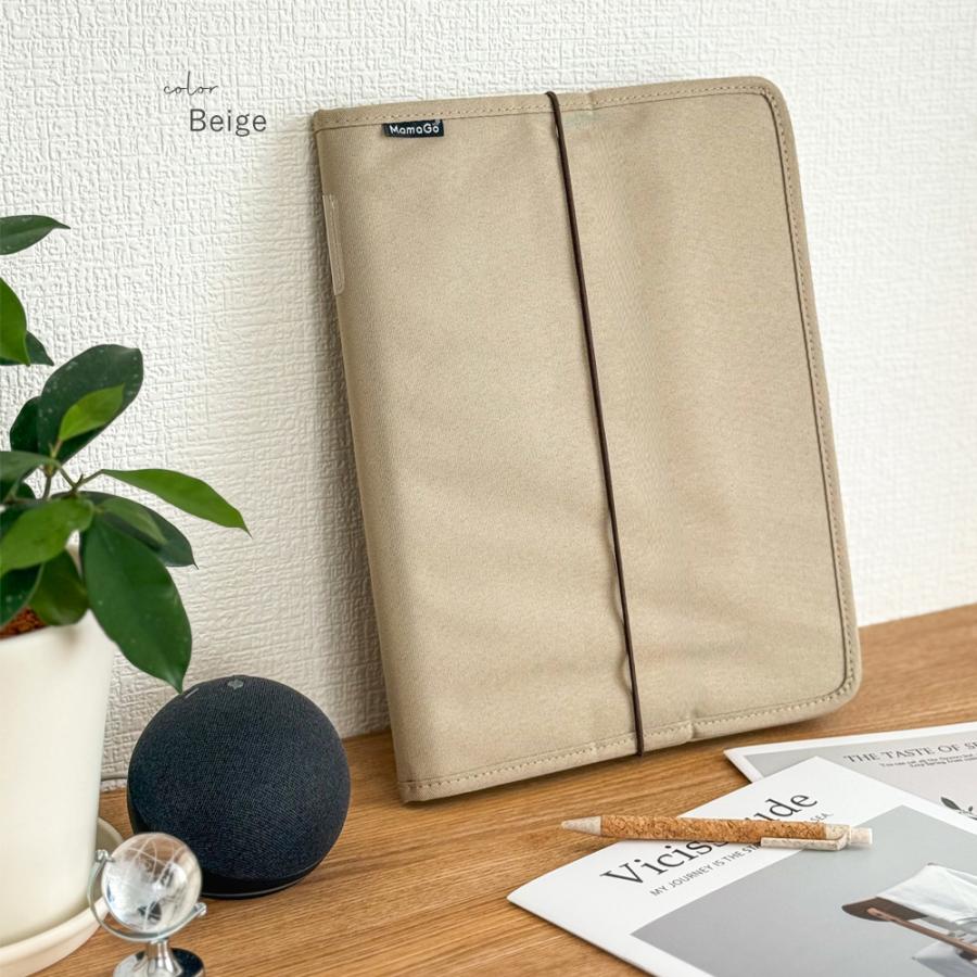 じゃばら ファイル 書類ケース A4 持ち運び 書類 収納 大容量