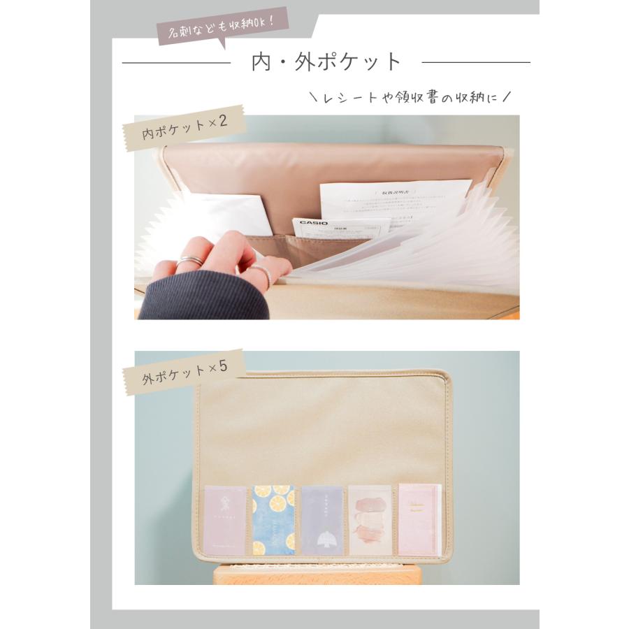 じゃばら ファイル 書類ケース A4 持ち運び 書類 収納 大容量