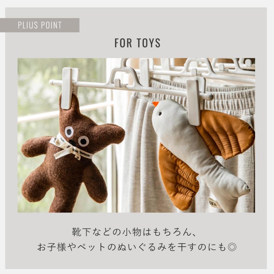 ズボンハンガー ハンガー 5本セット スカートハンガー クリップ