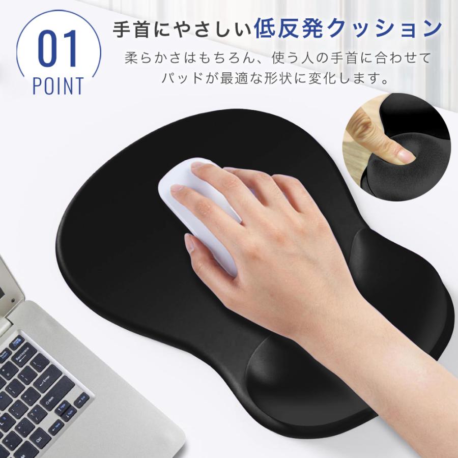 マウスパッド リストレスト 手首 リストレスト付マウスパッド リスト