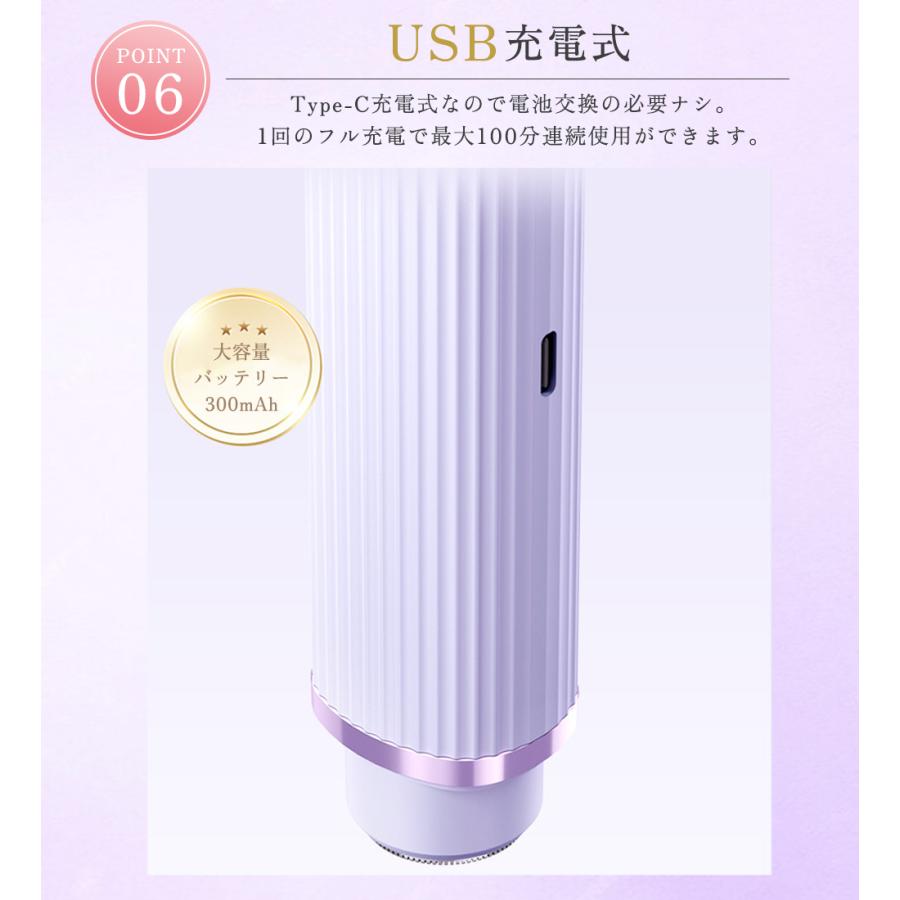 電動シェーバー vio 脱毛 電動 防水 アンダーヘア 女性用 全身 電動シェーバー vio 脱毛 電動 防水 アンダーヘア 女性用 全身