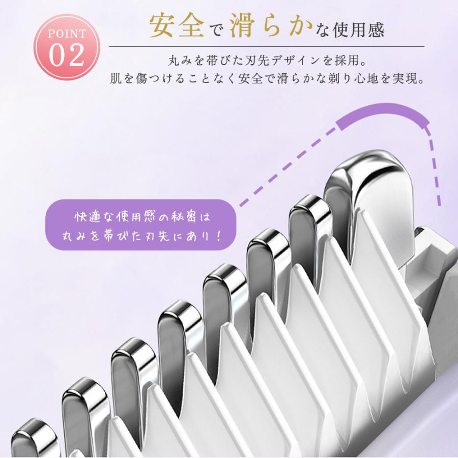 電動シェーバー vio 脱毛 電動 防水 アンダーヘア 女性用 全身 電動シェーバー vio 脱毛 電動 防水 アンダーヘア 女性用 全身