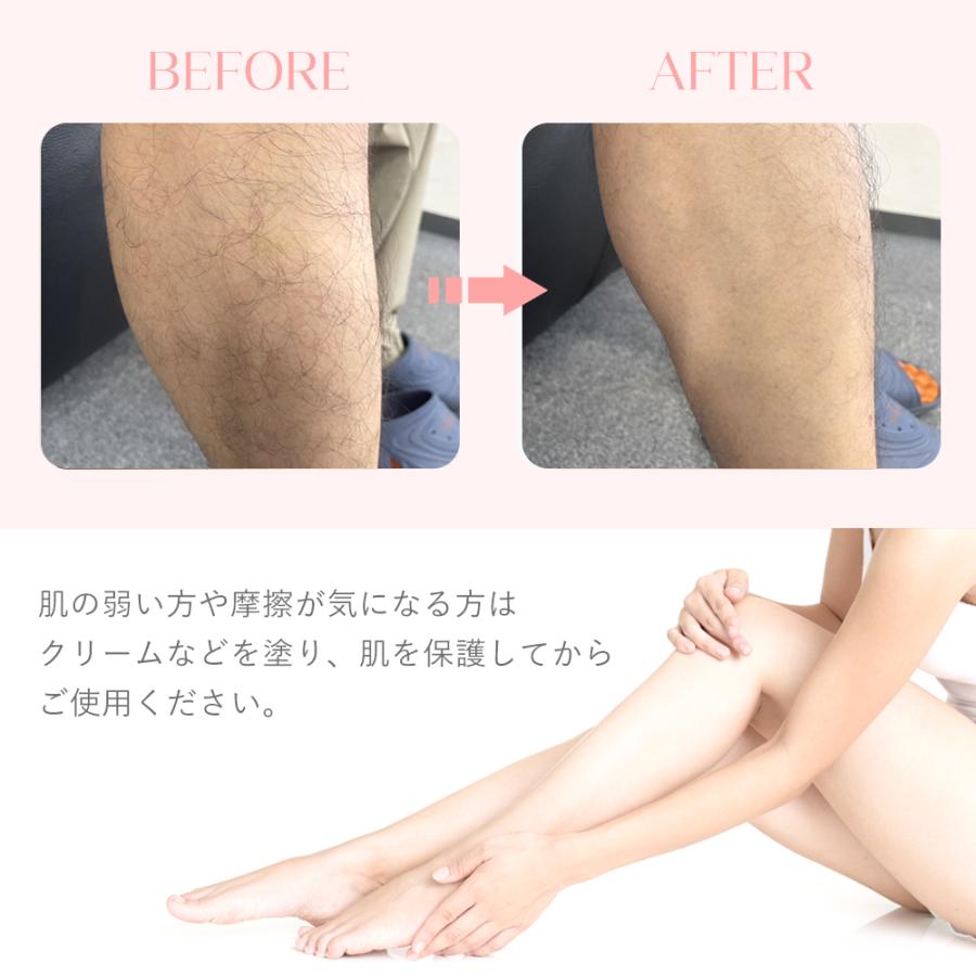 限定半額】脱毛パッド 脱毛器 ナノガラス製 痛くないムダ毛ケア 電気