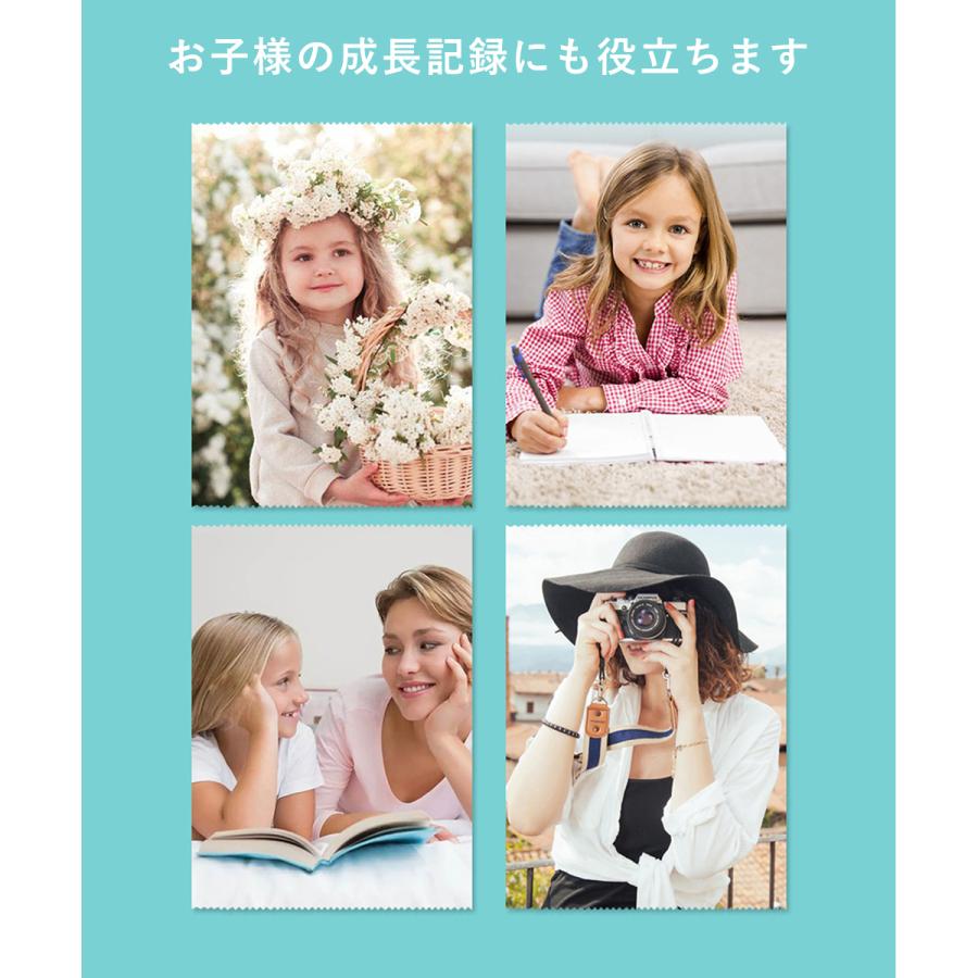 印刷用紙付き】ミニフォトプリンター 日本語アプリ スマホ 感熱式