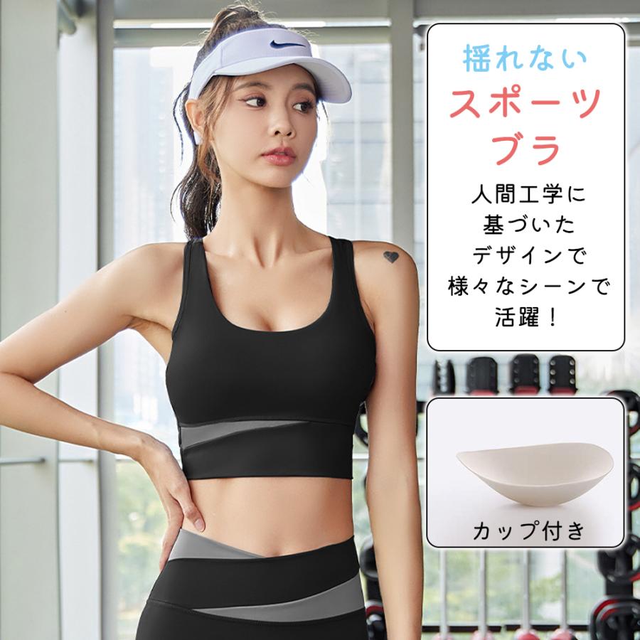 ヨガウェア セット 安い 5点セット スポーツウェア レディース ヨガウェア セット 安い 5点セット スポーツウェア レディース