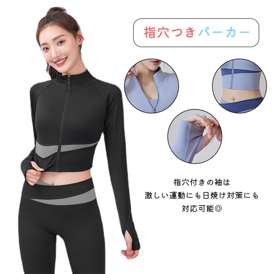 ヨガウェア セット 安い 5点セット スポーツウェア レディース ヨガウェア セット 安い 5点セット スポーツウェア レディース