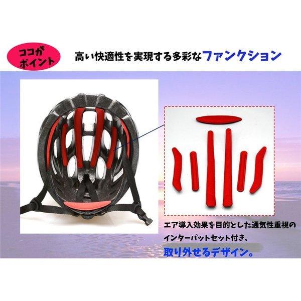 自転車ヘルメットおしゃれ サイクルヘルメット 大人用 男性女性 軽量 頭囲57 62cm スケートボード用ヘルメット 通気性 調節可能 ロードバイク Sh001cx スマイルセレクトショップ 通販 Yahoo ショッピング