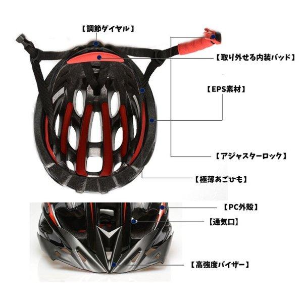 自転車ヘルメットおしゃれ サイクルヘルメット 大人用 男性女性 軽量 頭囲57 62cm スケートボード用ヘルメット 通気性 調節可能 ロードバイク Sh001cx スマイルセレクトショップ 通販 Yahoo ショッピング